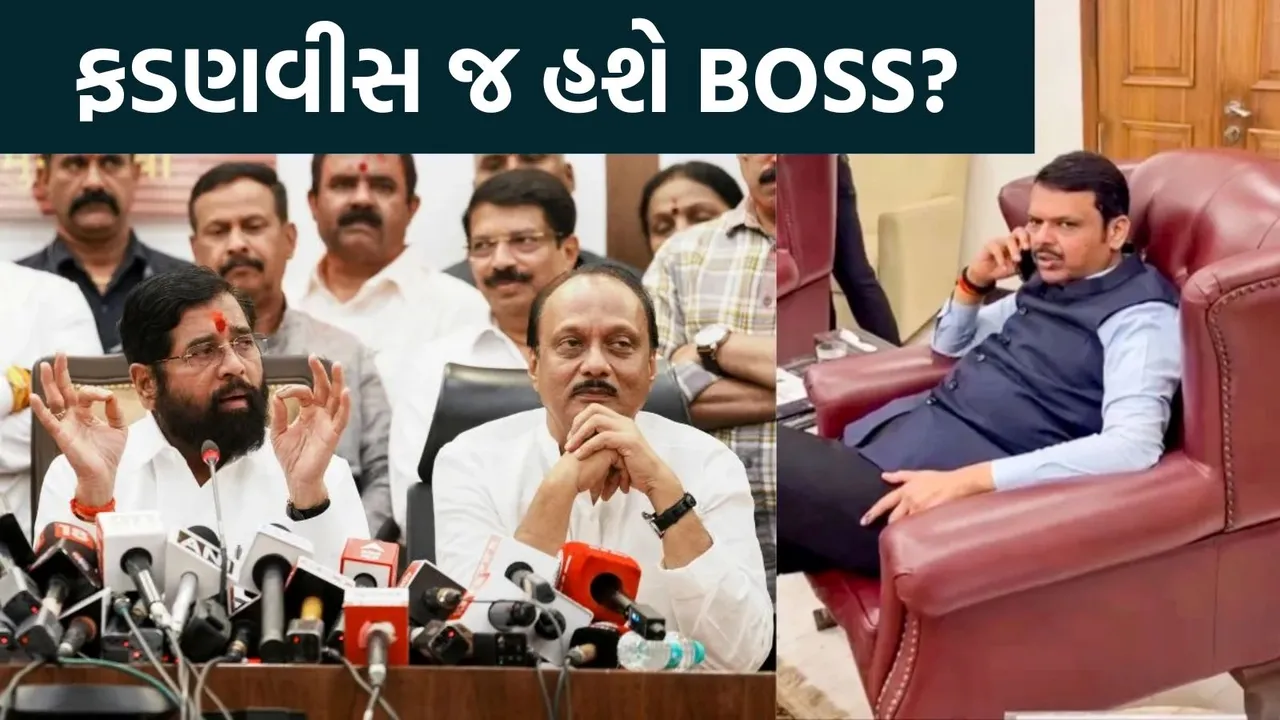 Maharashtra politics, who is the CM of Maharashtra, Shiv Sena, BJP, NCP