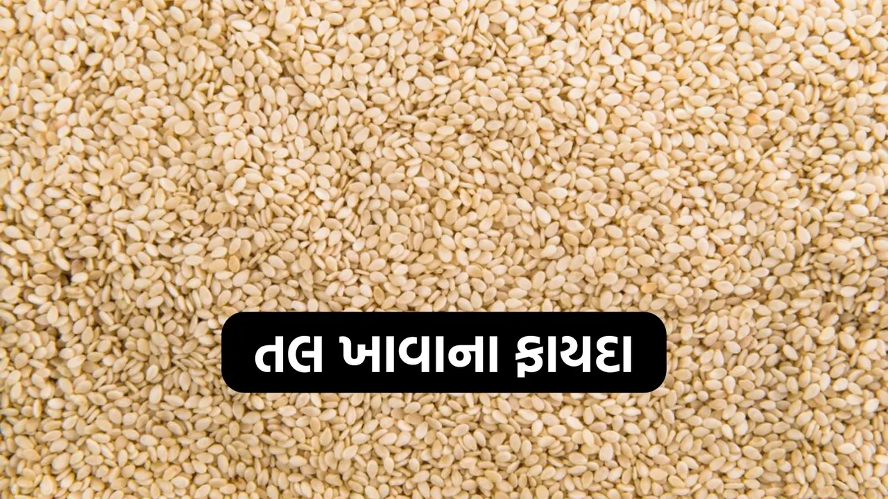 Sesame Seeds, Health