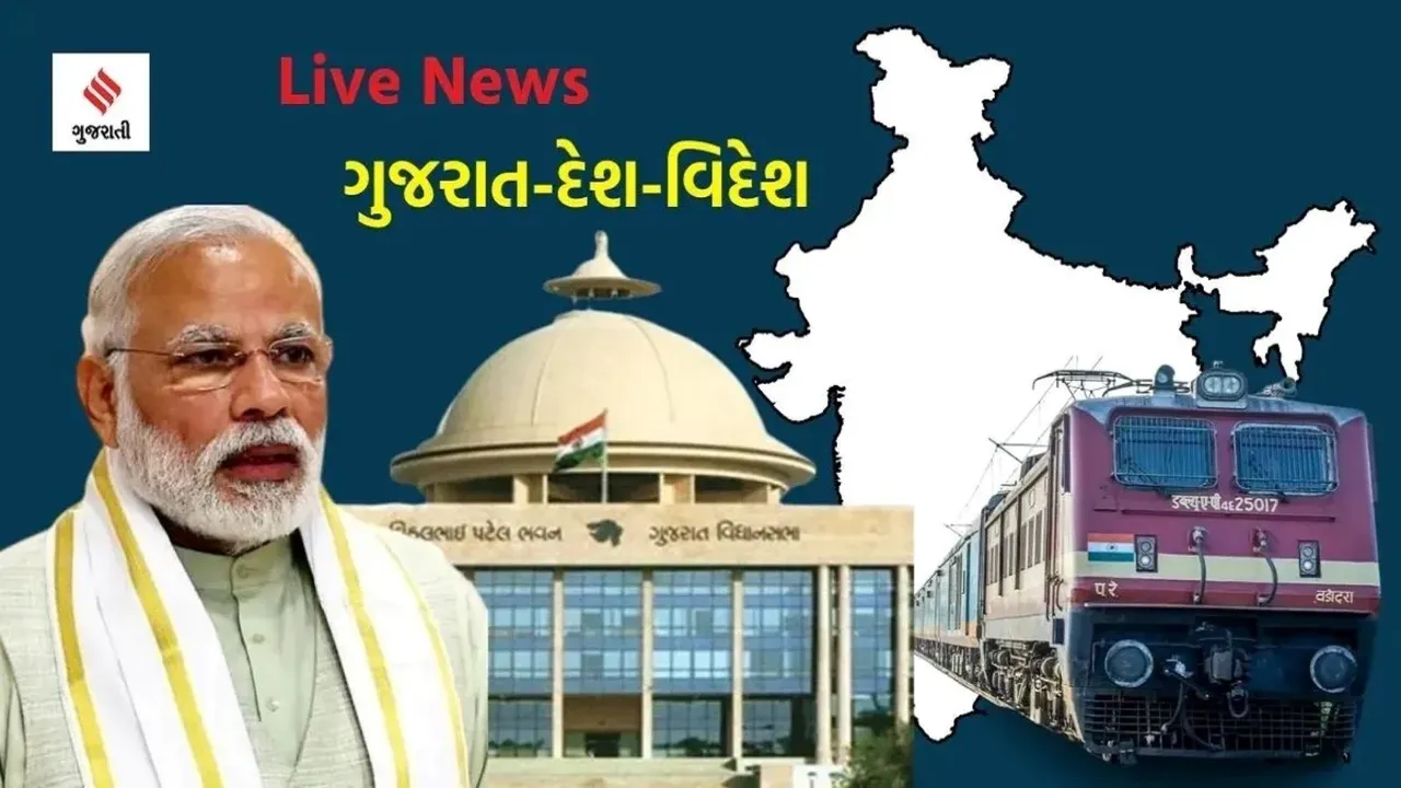 Today live news