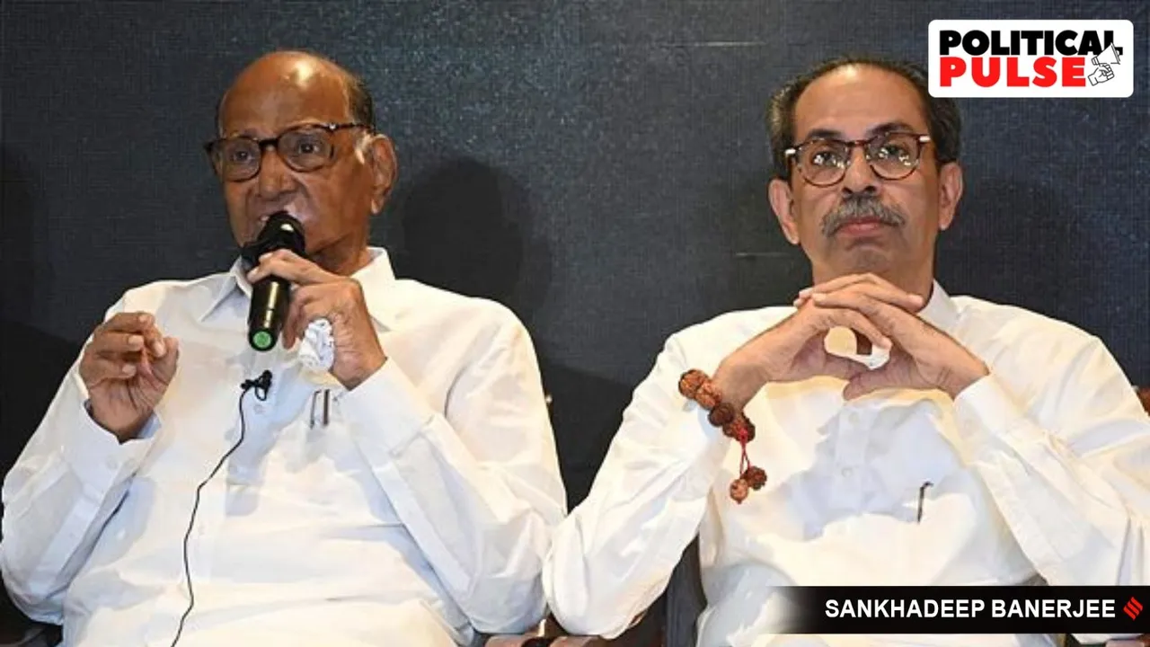 sharad pawar | uddhav Thackeray | mva party | maharashtra assembly election 2024 | maharashtra election 2024 news