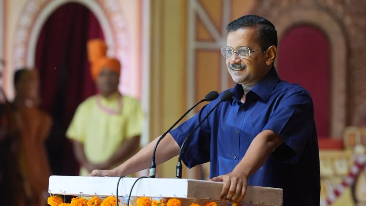 Arvind Kejriwal | AAP Party | Delhi Former CM