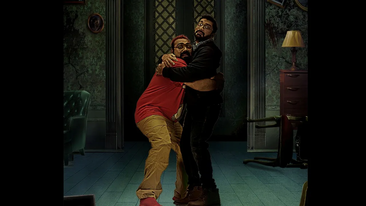 faati ne Gujarati movie, faati ne movie,