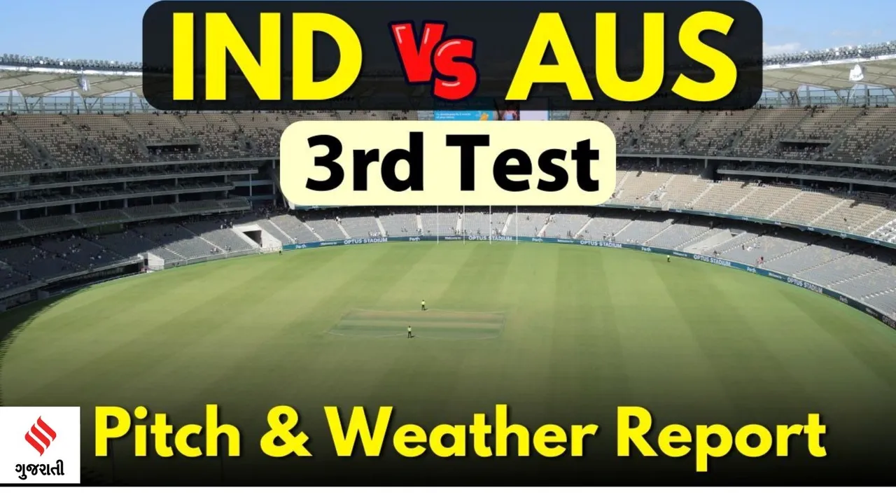 IND vs AUS pitch report, IND vs AUS
