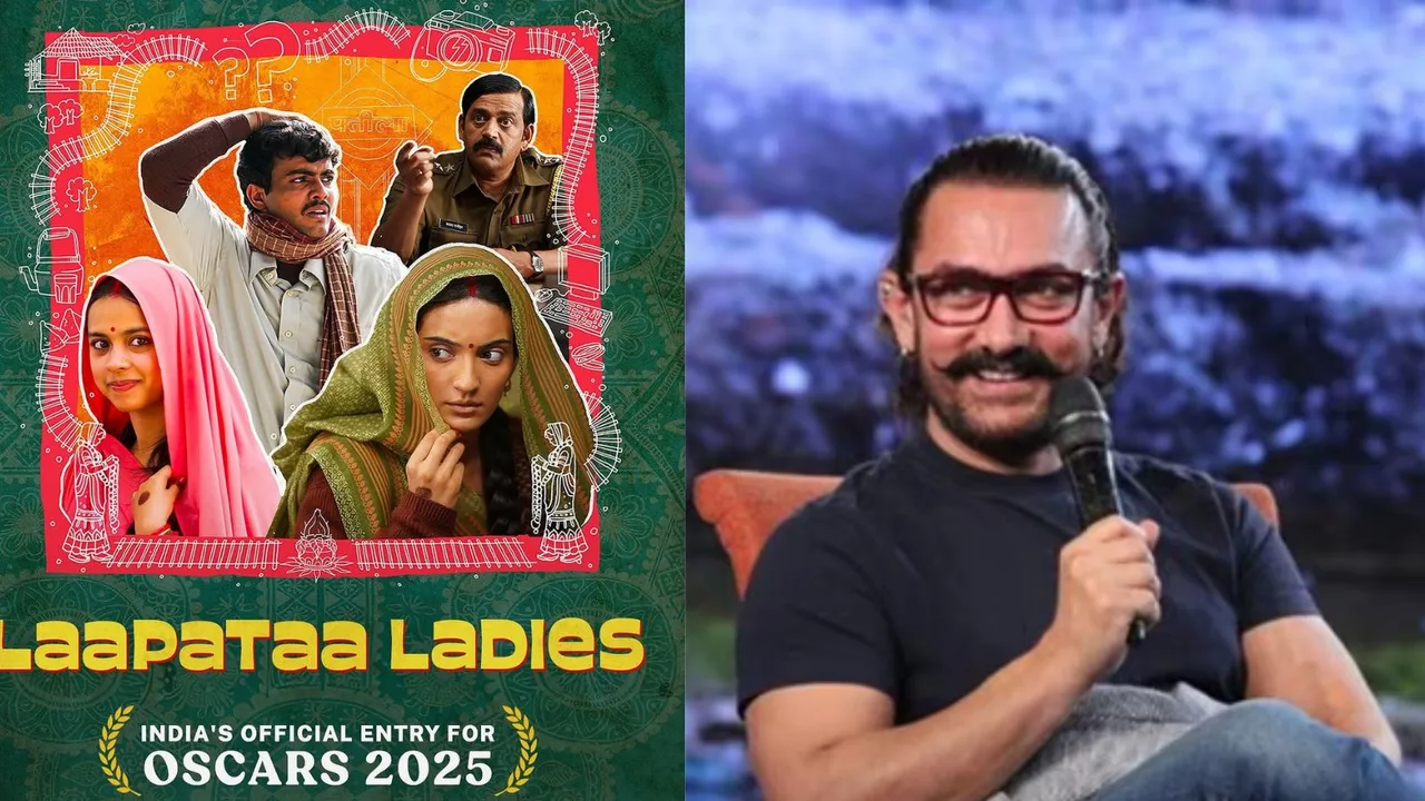 Laapataa Ladies Oscar