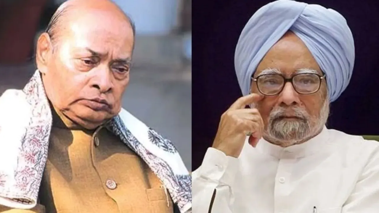 Manmohan Singh, Narasimha Rao