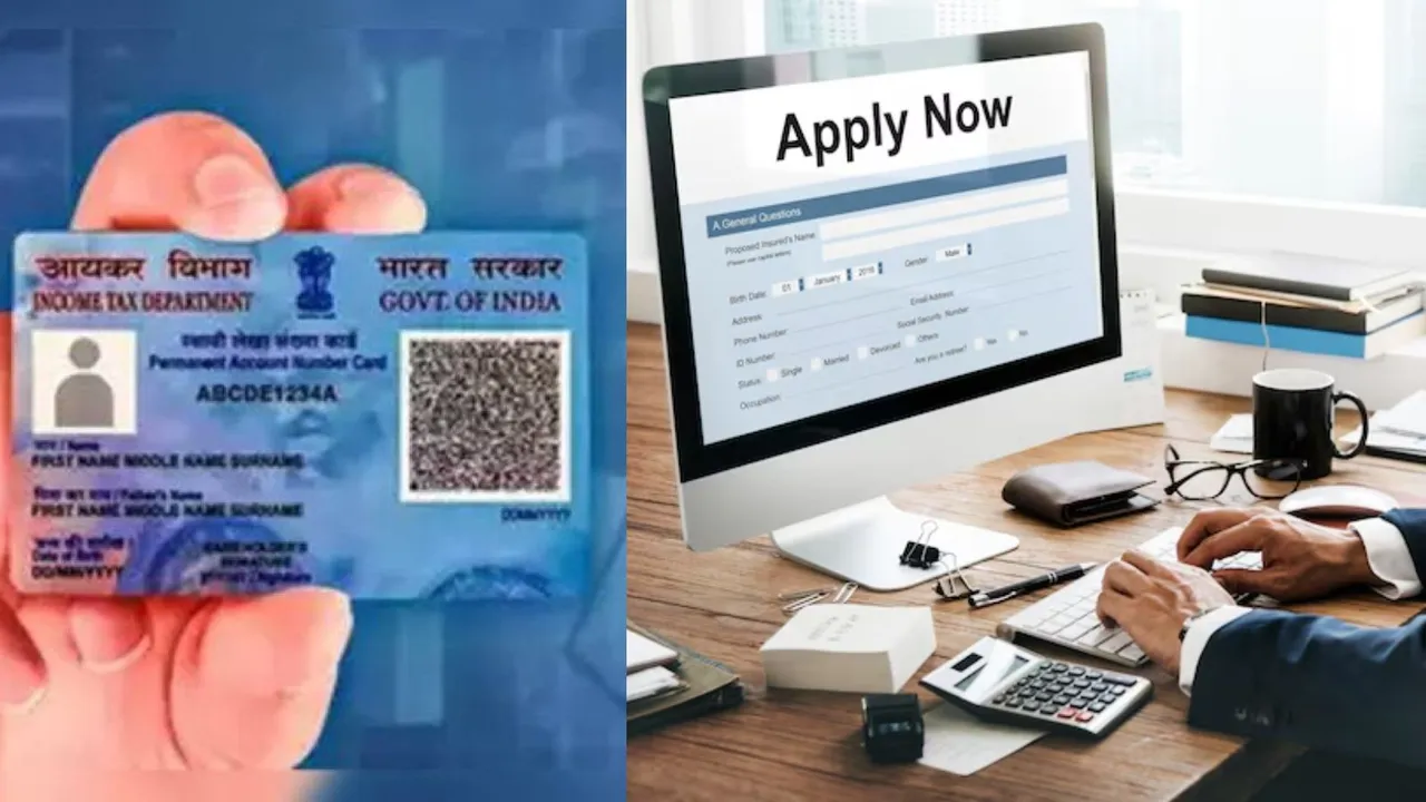 PAN Card Apply Online | Digital PAN Card | E Pan Card | PAN 2.0