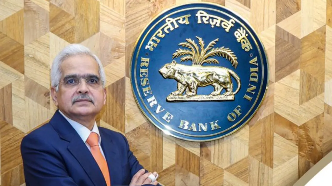 RBI Governor Shaktikanta Das | RBI MPC | rbi monetary policy news | RBI News | CRR | Repo Rate | Bank News