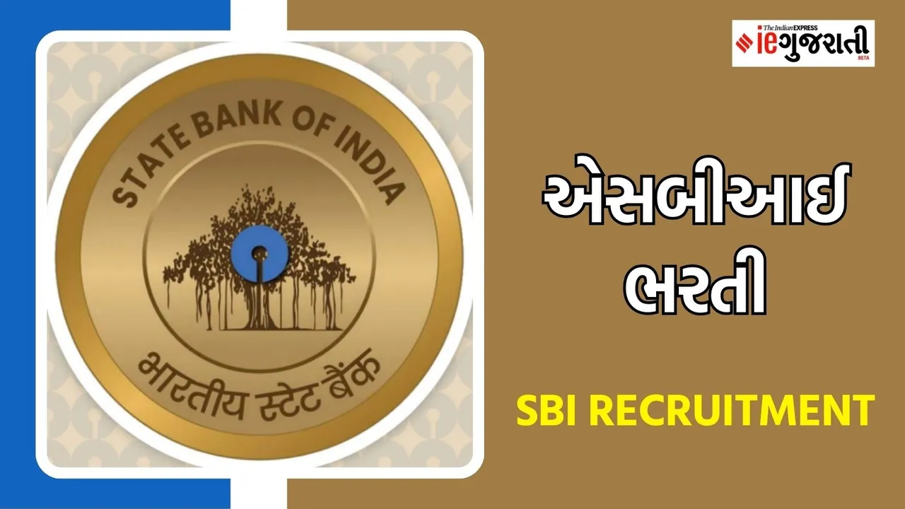 SBI recruitment, SBI