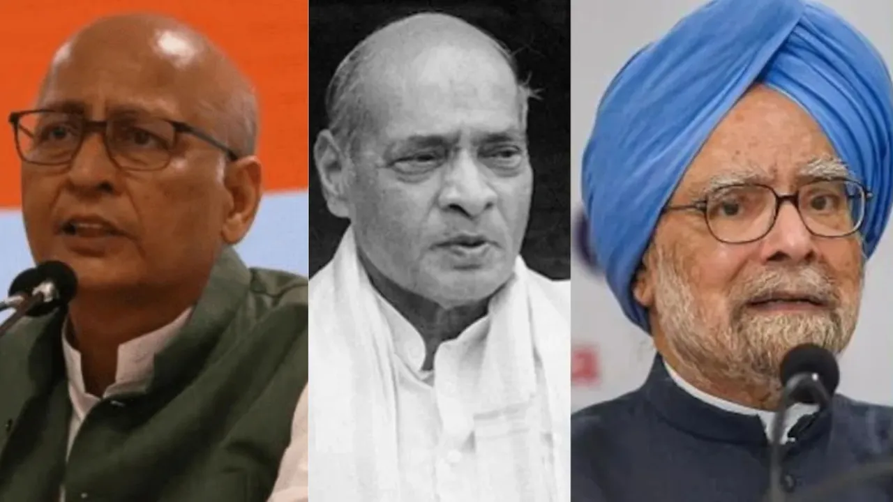 cash scandal Parliament, cash scandal, Parliament