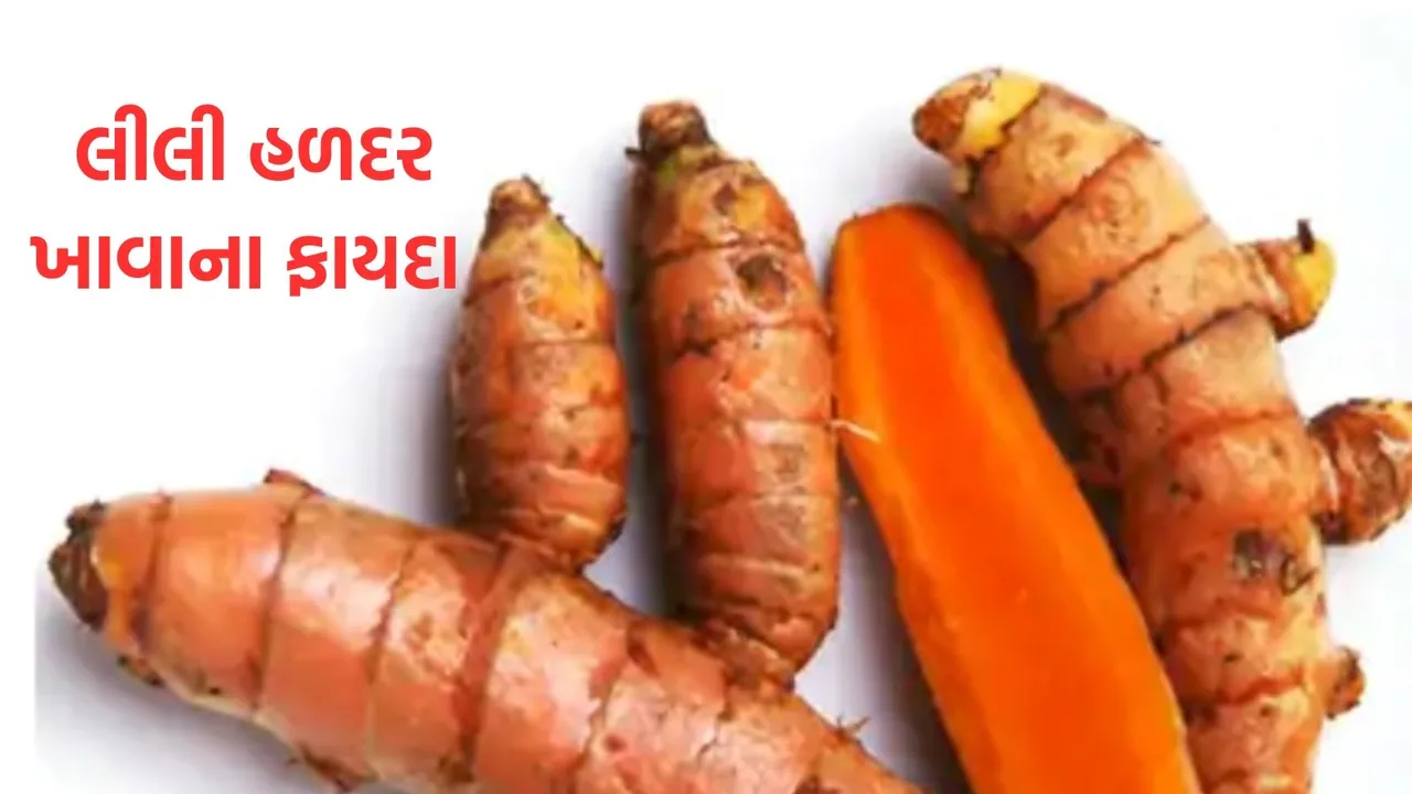 green turmeric, green turmeric health benefits