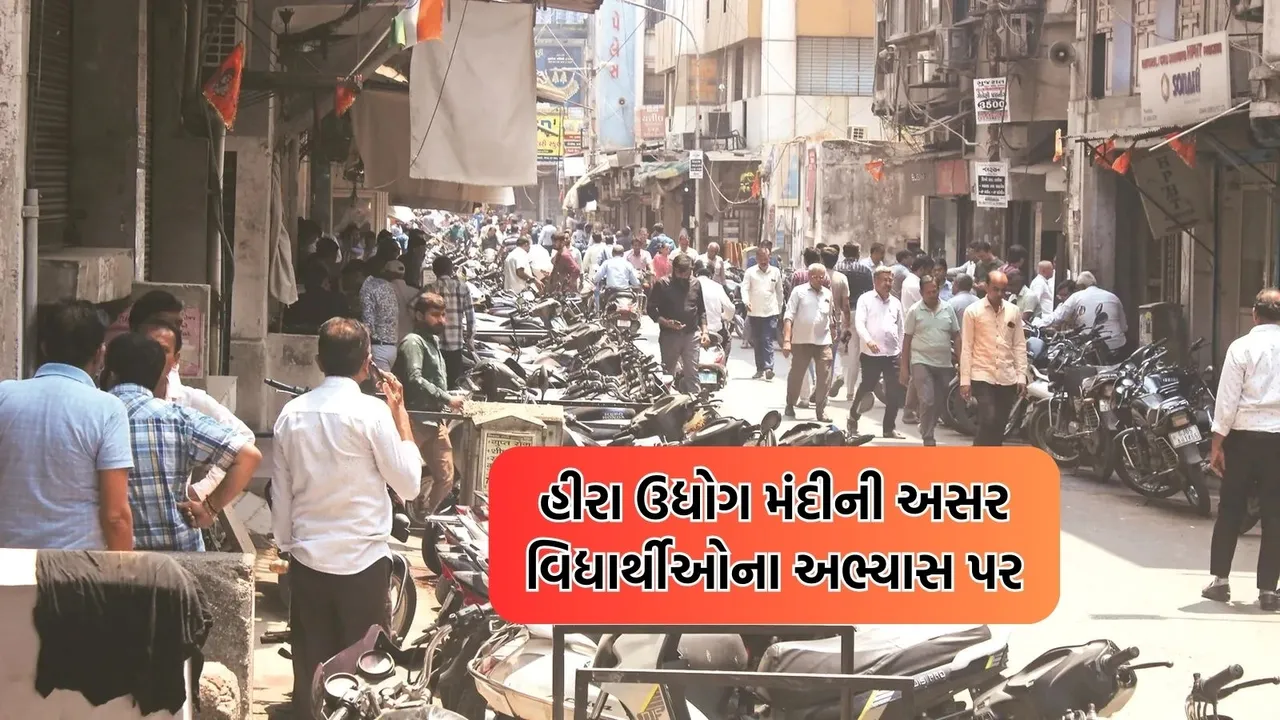 recession in diamond industry, Surat news,