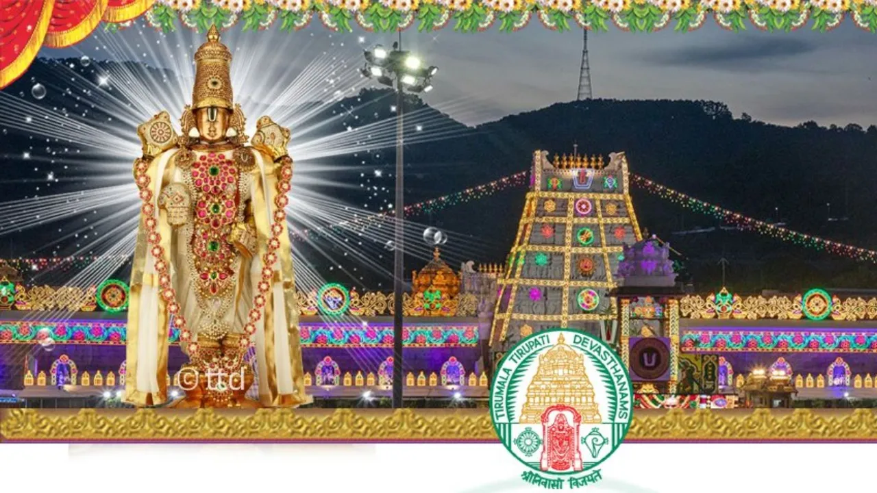 TTD | TTDevasthanams | Tirupati Balaji Temple | Tirumala Tirupati Devasthanams