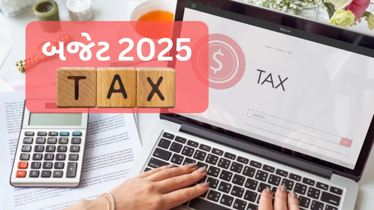 Budget 2025 | Budget 2025 Expectations | FM nirmala sitharaman | Budget News