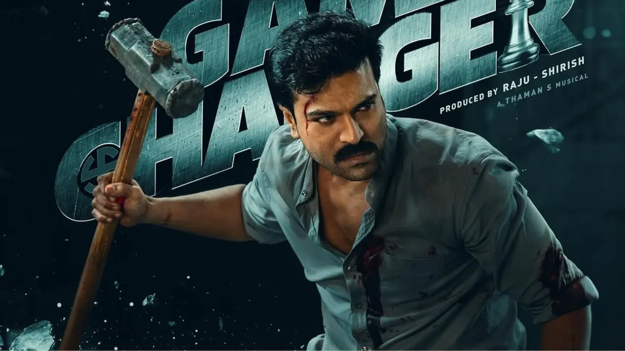 Game Changer Movie Review