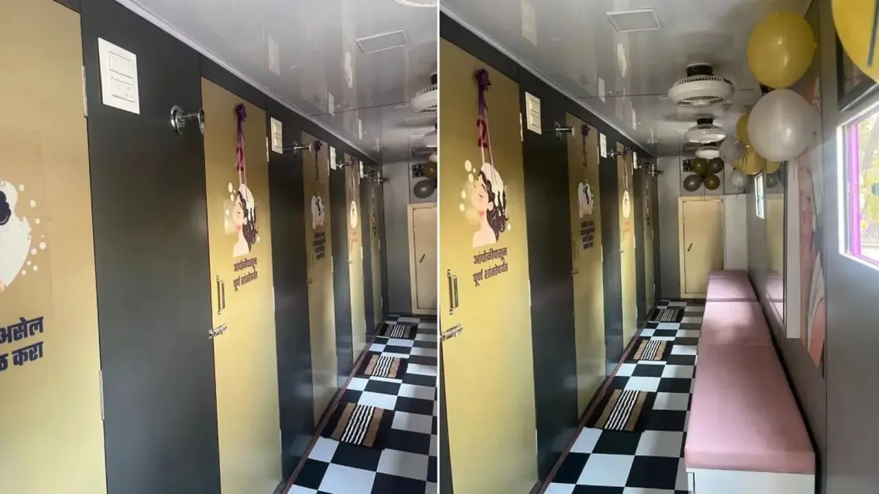 Mobile Washroom In Mumbai | Mumbai News