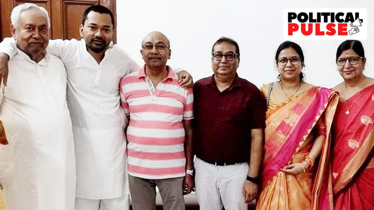 Nitish Kumar , Nishant Kumar