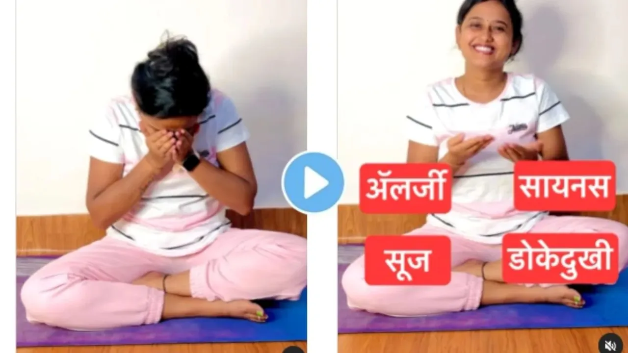 Frequent Sneezing, Sneezing Remedies, Natural Relief,