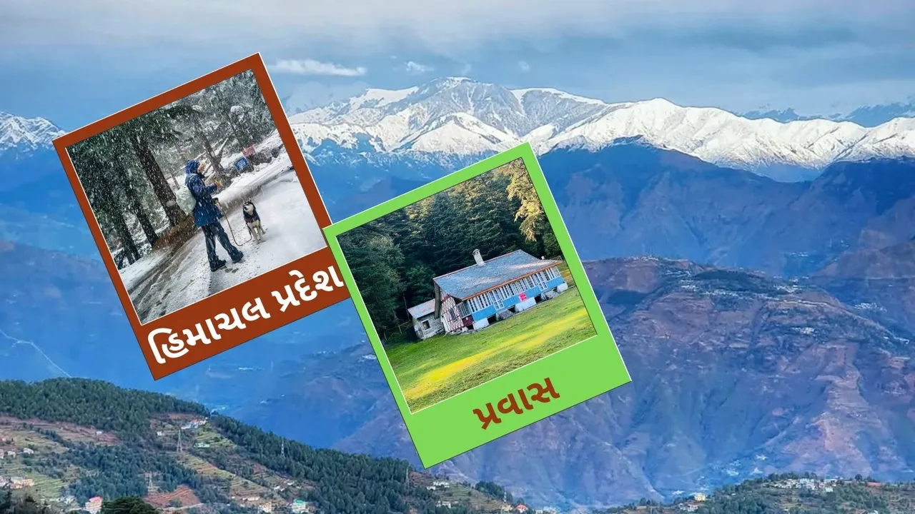 best tourist places in himachal pradesh in winter