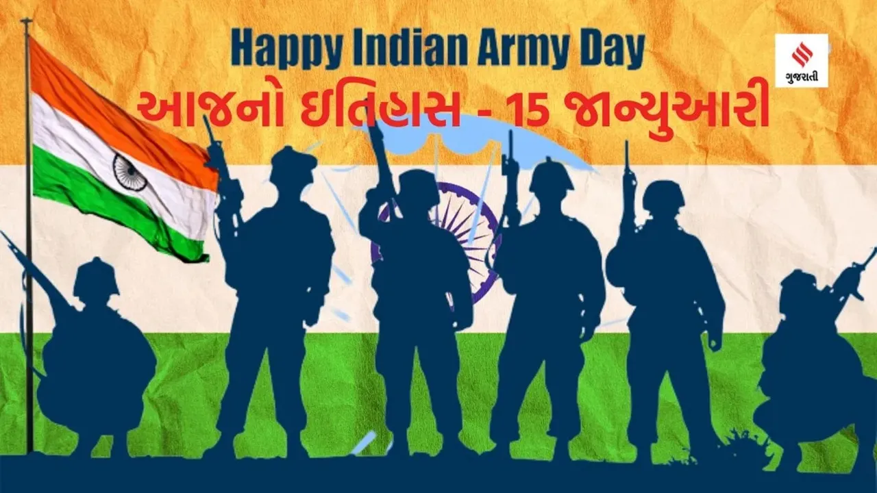 Indian Army : ભારતીય સેના બનશે વધુ સશક્ત, સૈનિકો માટે નવા ફિઝિકલ ફિટેનસ નિયમો લાગુ, વજન વધ્યું તો રજા કપાશે