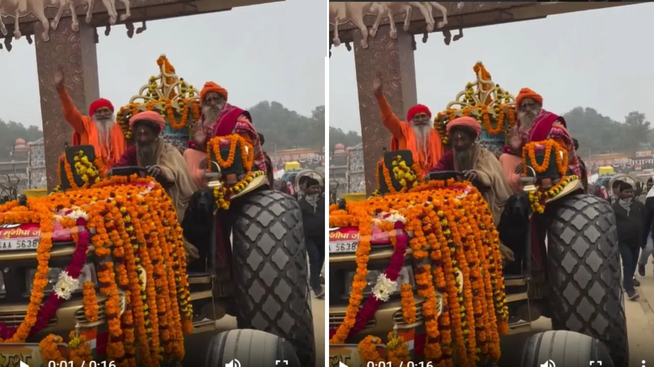 Kumbh Mela Viral Video | maha kumbh 2025 | maha kumbh 2025 baba Viral Video | maha kumbh mela 2025