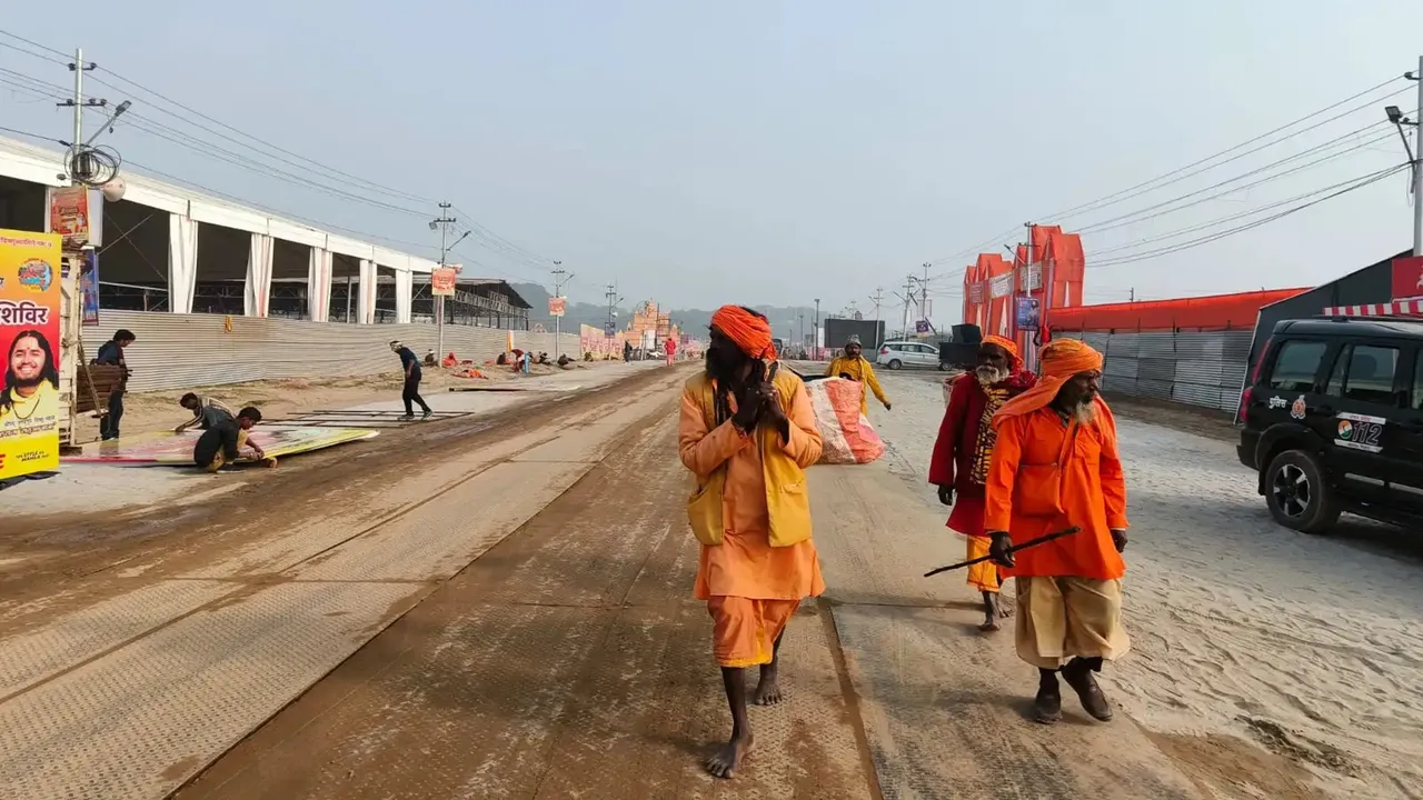 maha kumbh 2025 suvidha