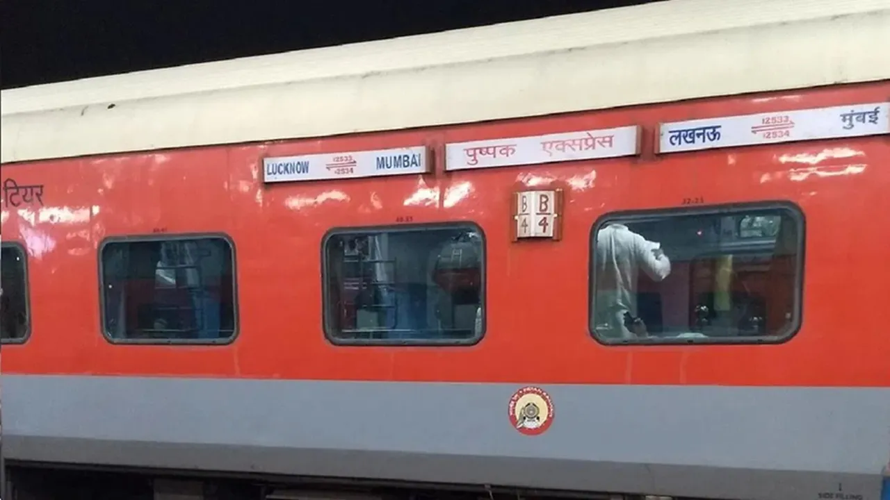 Pushpak Express Accident