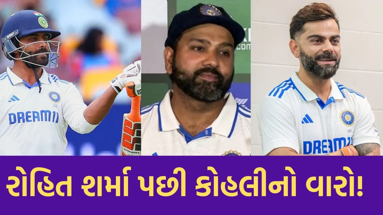 rohit sharma, virat kohli