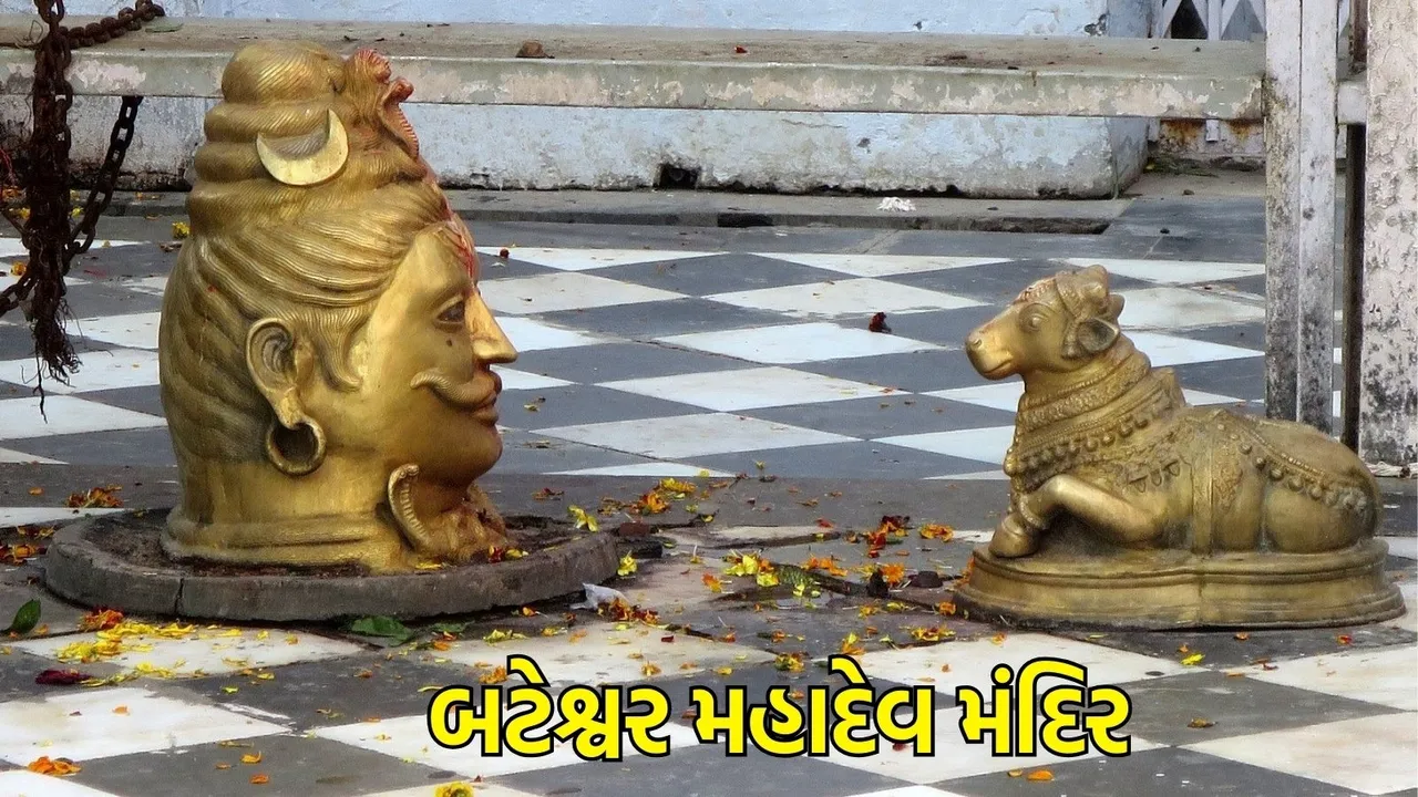 Maha Shivratri 2025, bateshwar mahadev temple