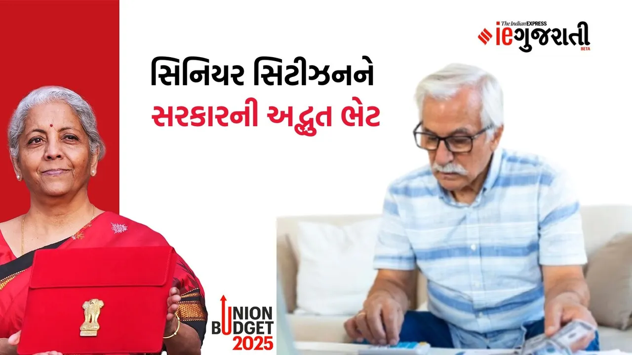 Bumper gift to senior citizens, Doubles tax deduction limit, Budget 2025