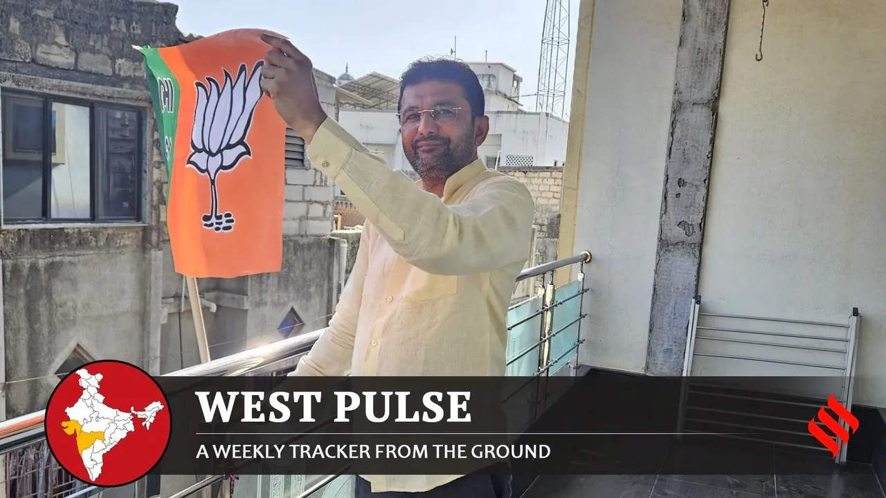 Gujarat polls, Gujarat local elections, Gujarat local polls,