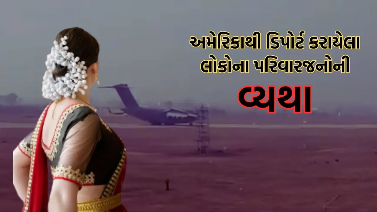 India immigrants woman, India immigrants woman America,