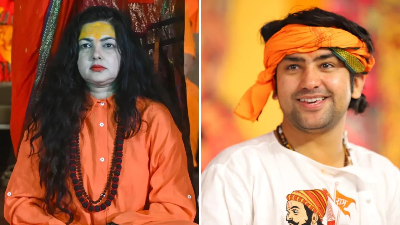Mamta Kulkarni Dhirendra Shastri Controversy | Mamta Kulkarni | Dhirendra Shastri | Bageshwar Dham Sarka | Bageshwar baba