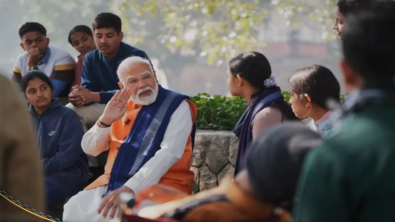 Pariksha Pe Charcha (PPC) 2025 Highlights