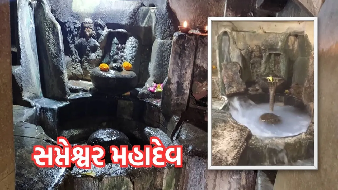 Sapteshwar Mahadev, Sapteshwar Mahadev Temple, Worship of Shivling,