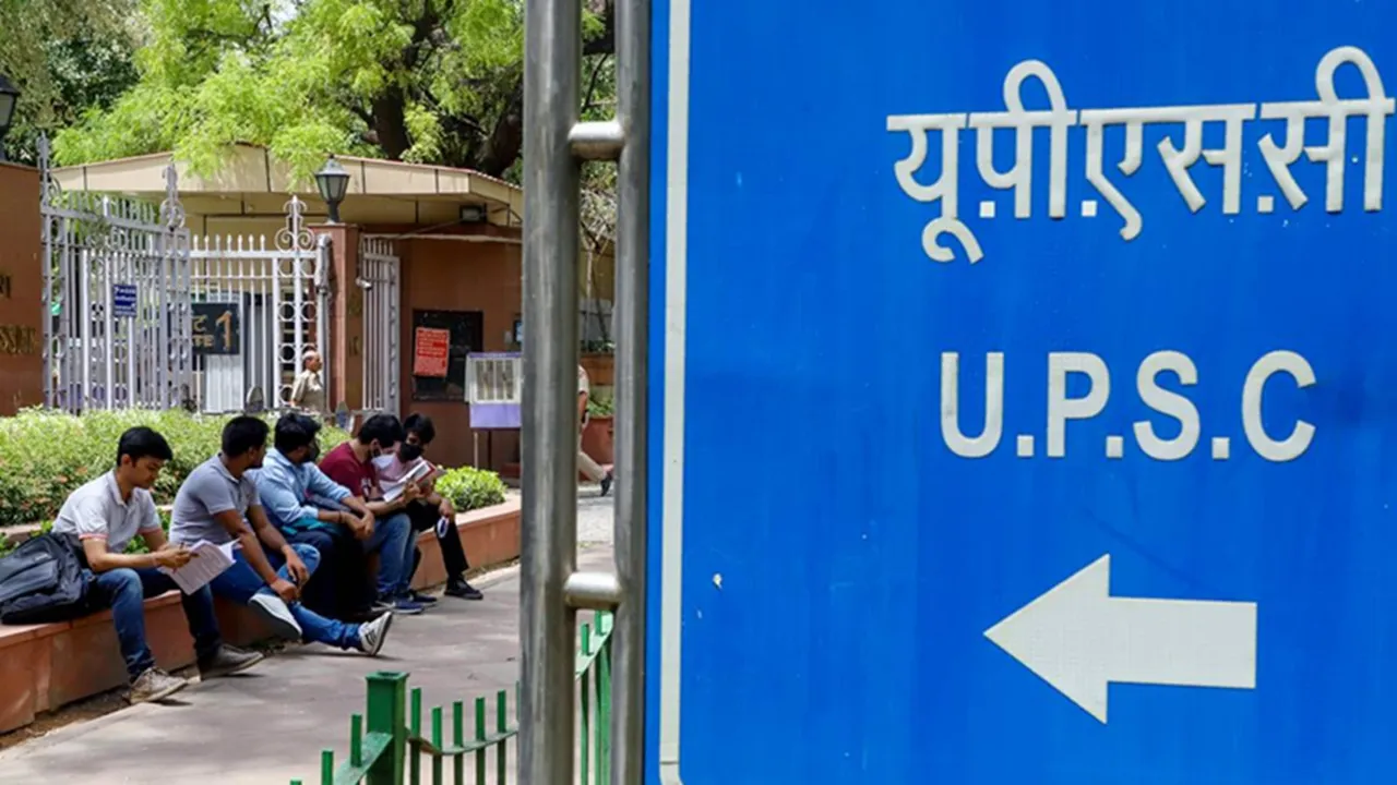 UPSC Prelims exam registration