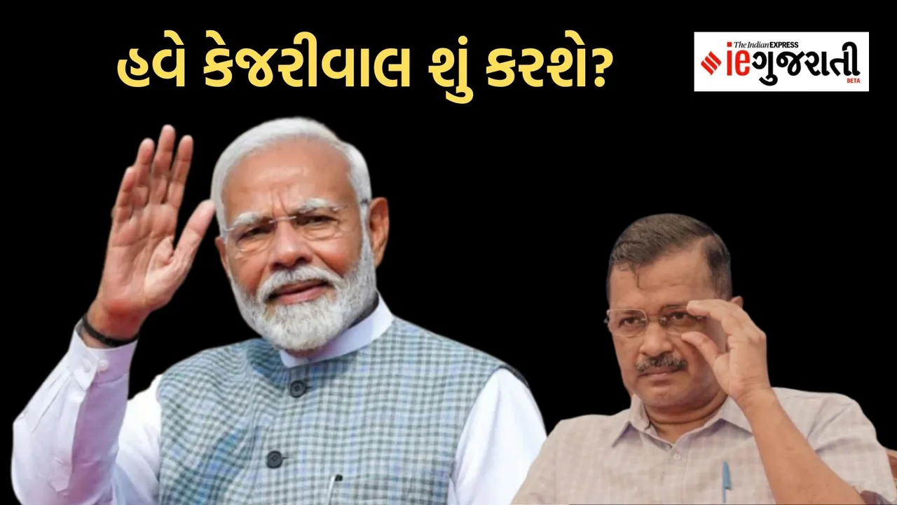 Income Tax Slab Rates 2025, delhi election income tax, delhi election tax