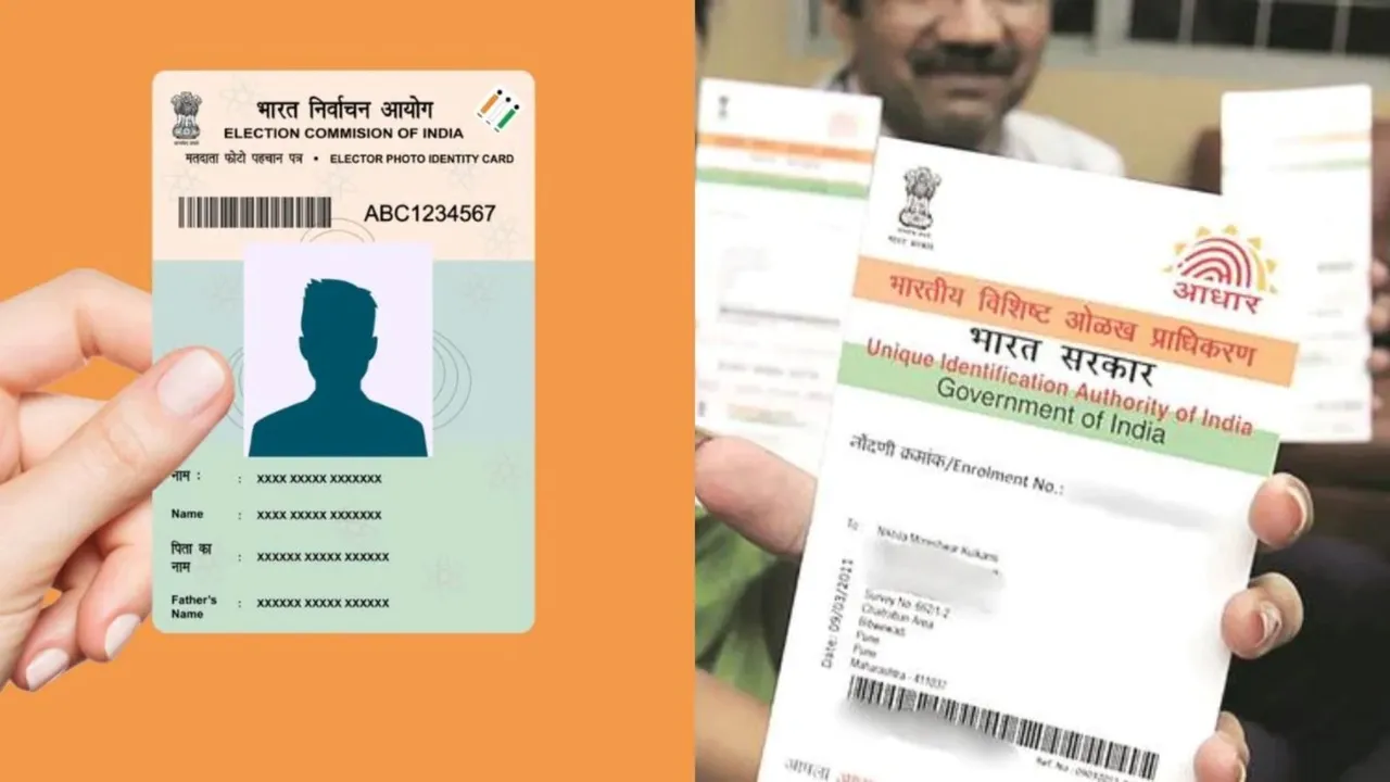 Aadhaar EPIC Link, voter card link to aadhaar