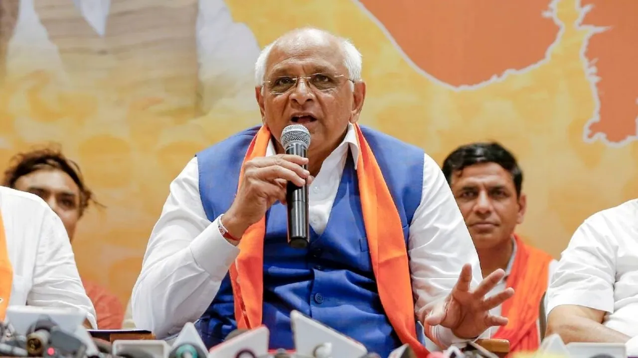 Gujarat Administrative Reforms Commission, GARC