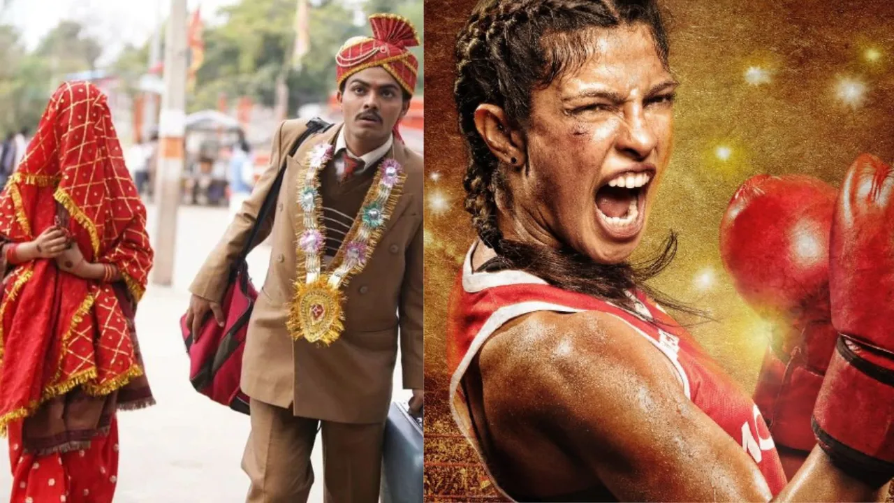 International Women's Day movies to watch