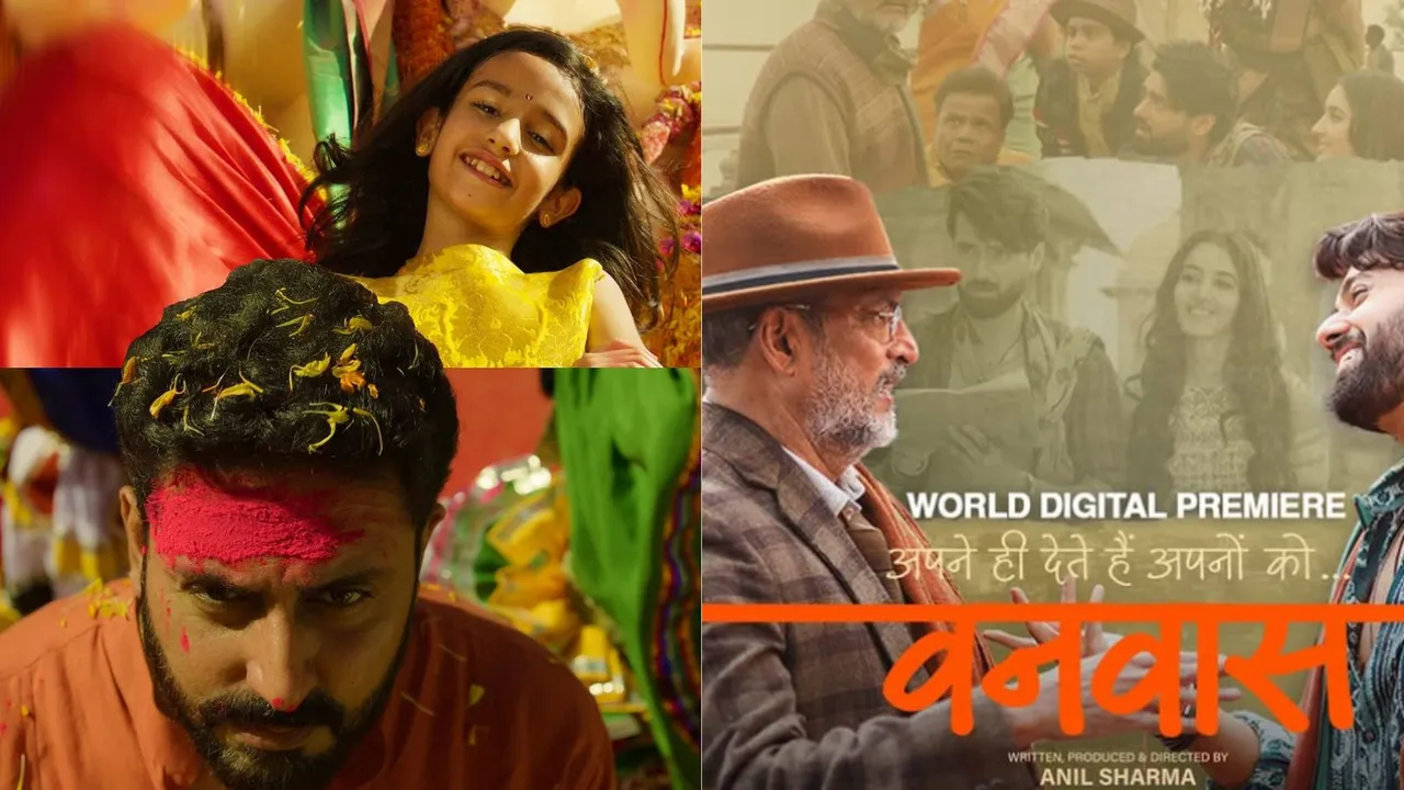 OTT Release this Week