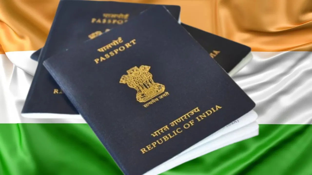 Passport | Passport Rules Change | Indian Passport | Passport Rules 2025