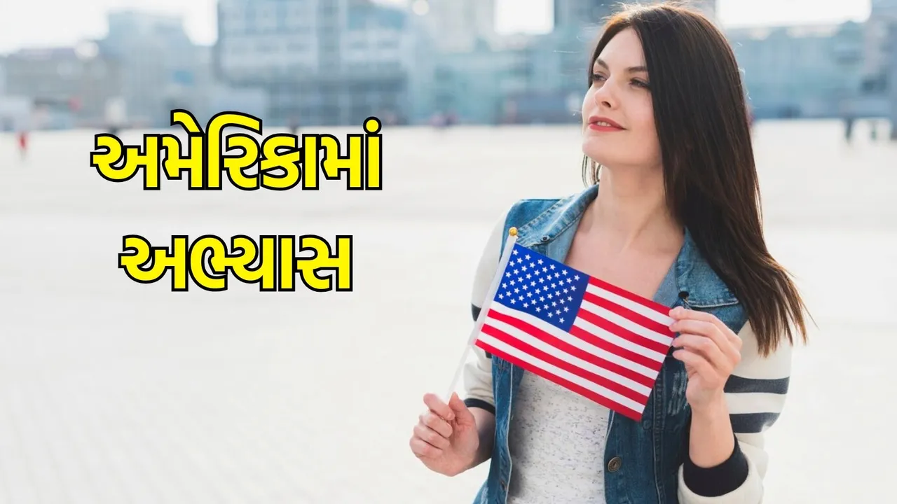 Study in Abroad, Studay In USA