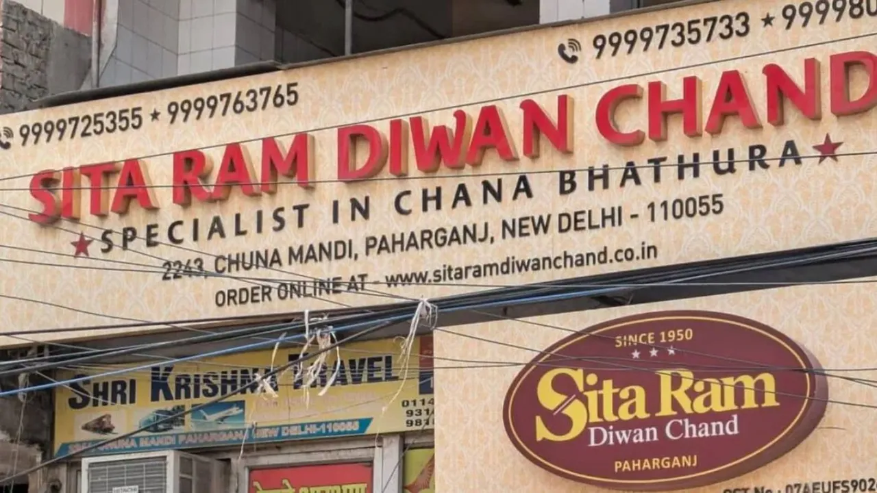 Success Story, Food Business, Business Ideas,