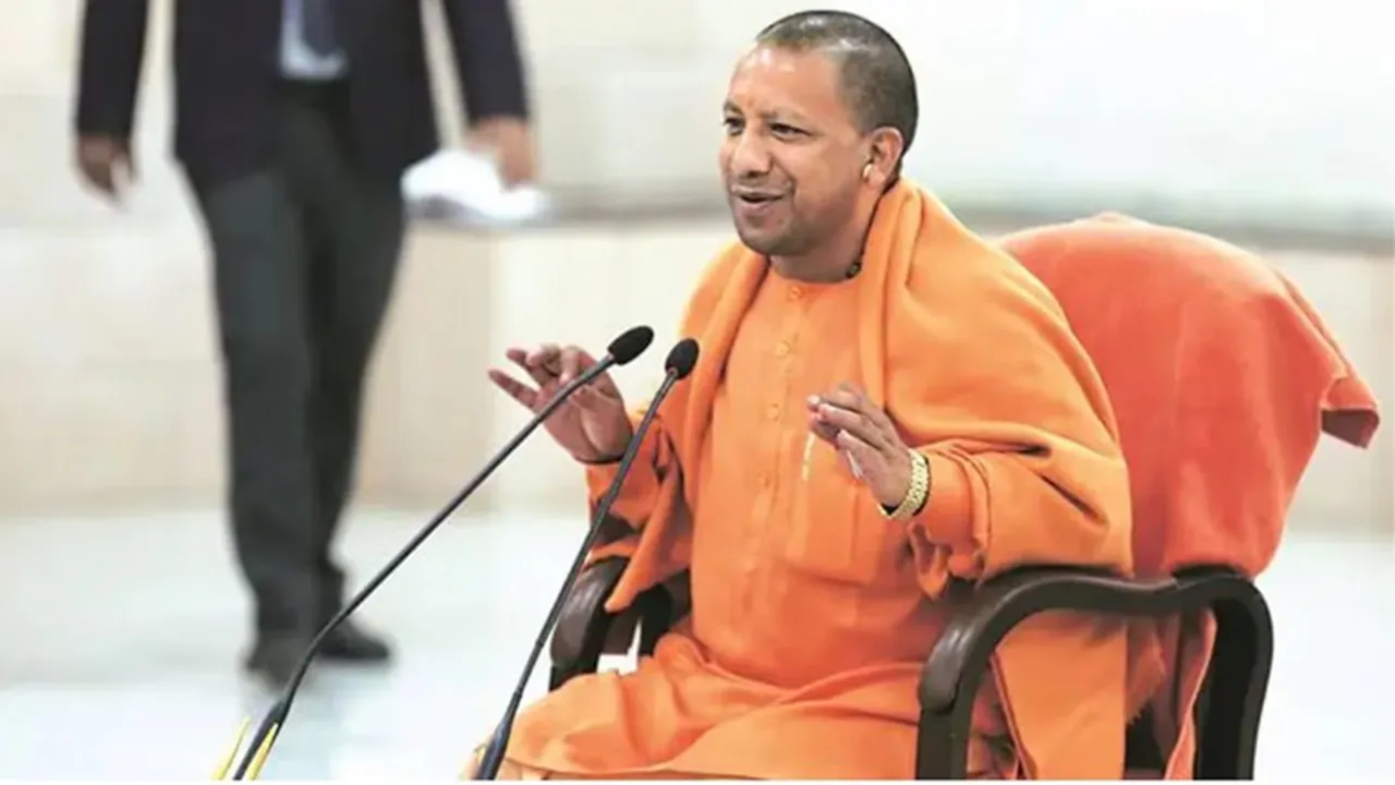 UP CM yogi adityanath