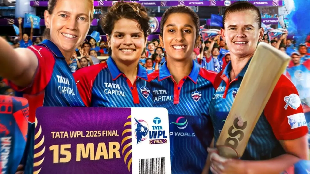 મહિલા આઈપીએલ એલિમિનેટર ફાઇનલ અને દિલ્હી વચ્ચે છે ખાસ કનેકશન - WPL Eliminator Champion Delhi Capitals Fixtures