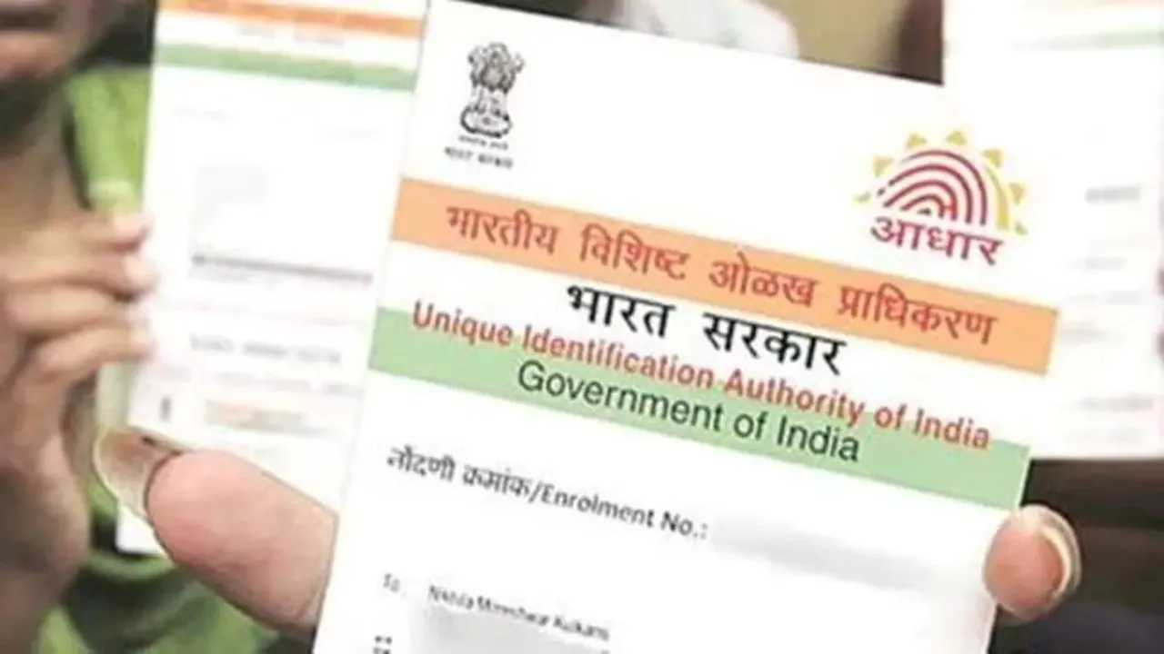 aadhaar, aadhaar card