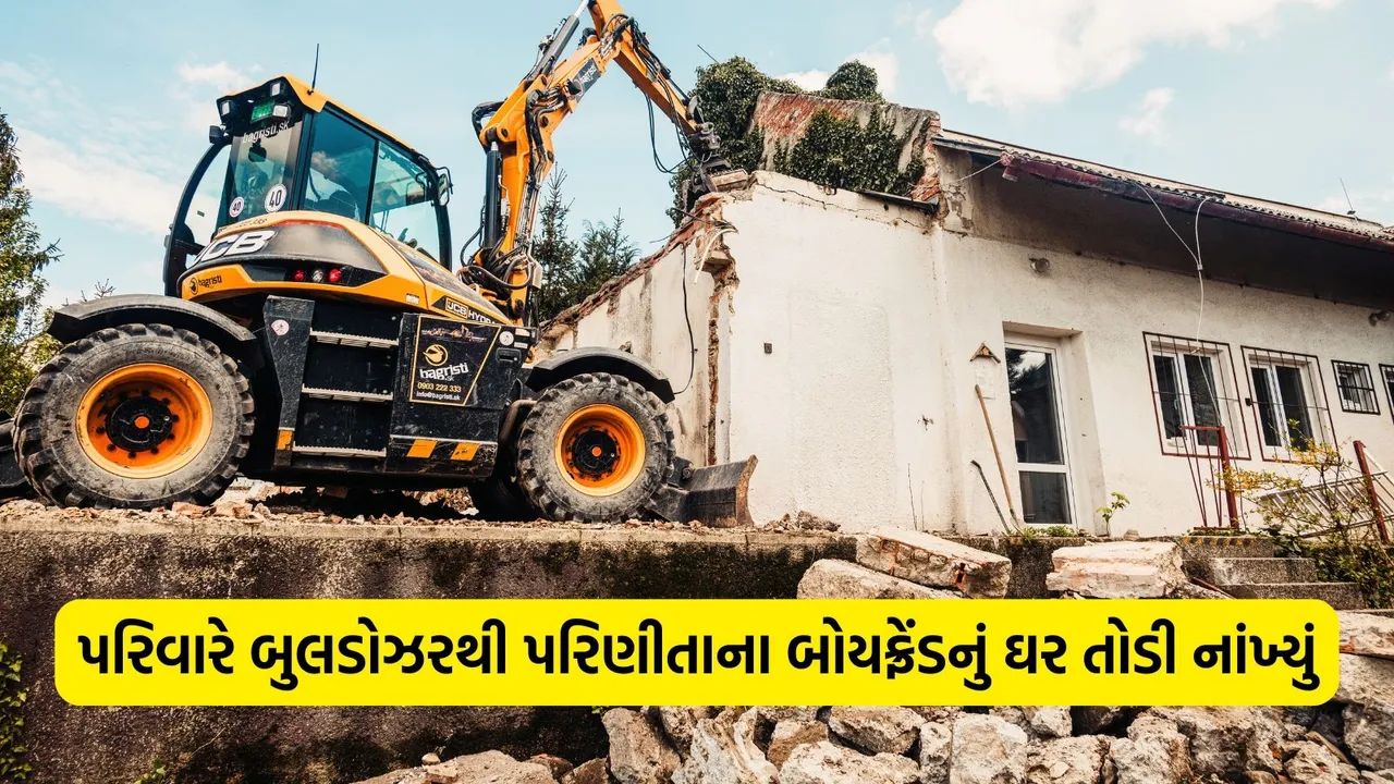 Bharuch News, Bharuch Crime News, Bulldozer Action,