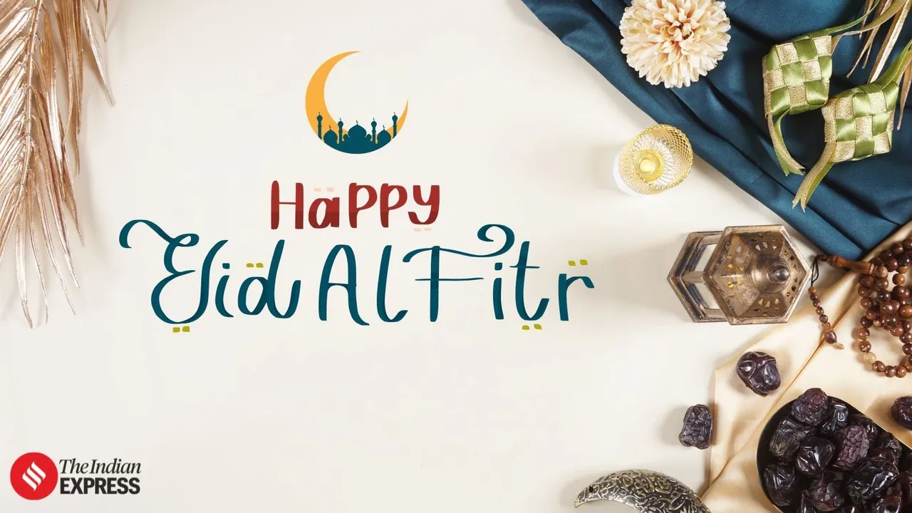 eid ul fitr 2025, eid ul fitr