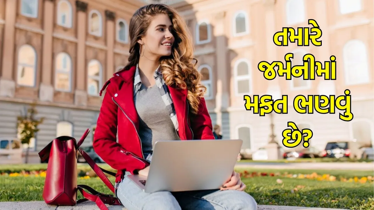 free study in Germany for Indian students