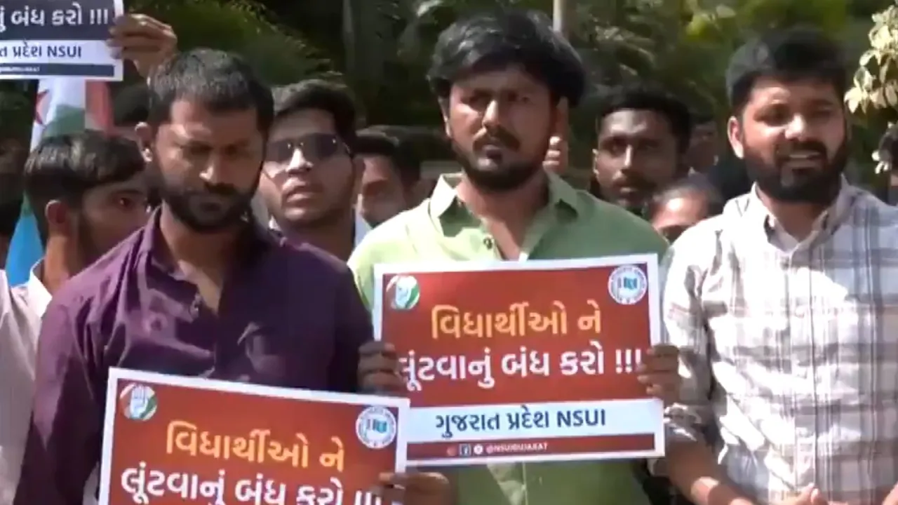 nsui | gujarat university